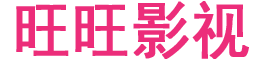 国产一区二区在线播放