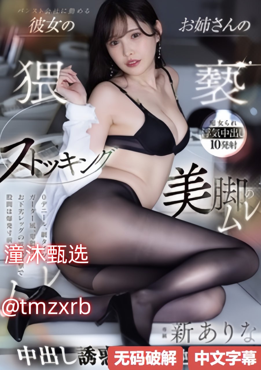 床上做爱在线视频全过程最大級のアダルトポータル - 无...