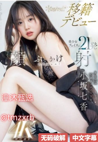 午夜免费福利视频在线观看-高清完整版高清完整版在线...